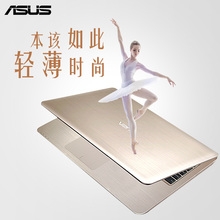 轻薄百变长续航 华硕A456UR玩转“暑”价