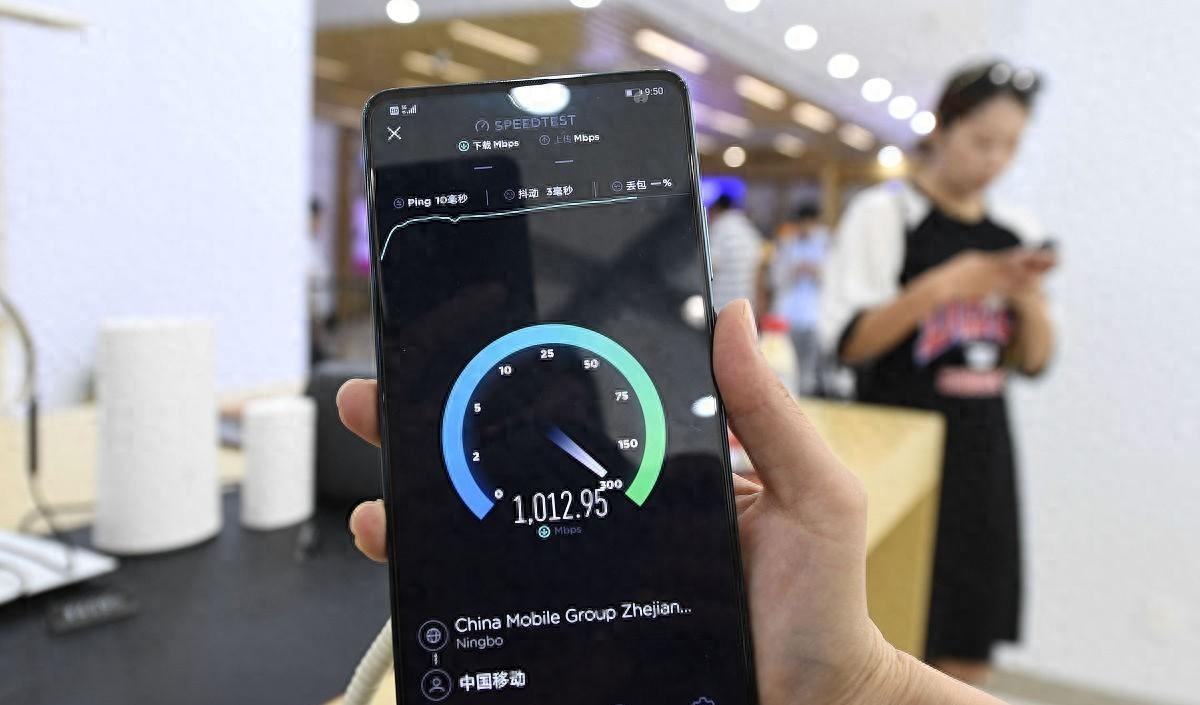 取消5G开关！三大运营商摊牌了，开始要求强制使用？