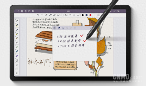 999元起！联想小新Pad 2022助力学生党“学力”拉满