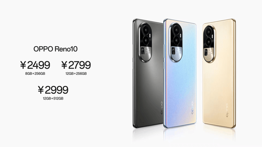 48个月持久流畅,OPPO Reno10 系列将于6月1日正式开售