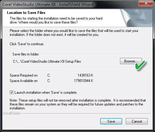 注意啦！会声会影X8 完美安装教程