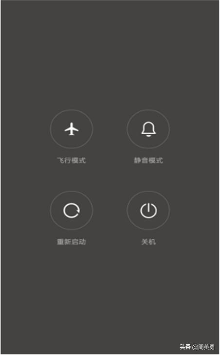 三星手机安全模式怎么退出（三星手机怎么解除呼叫限制）