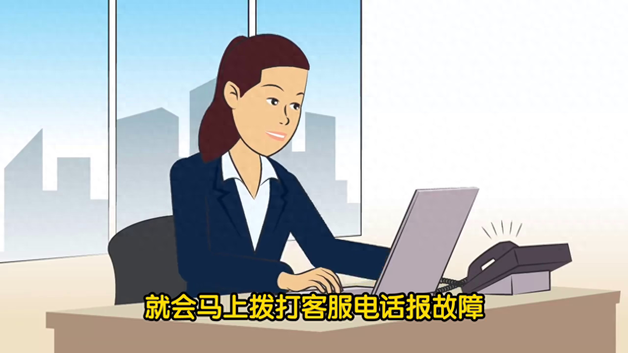 宽带故障别着急，重启设备要第一，在查欠费没欠费