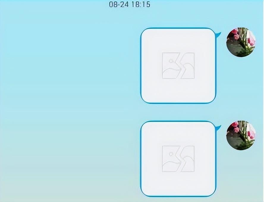 怎么恢复QQ已过期图片