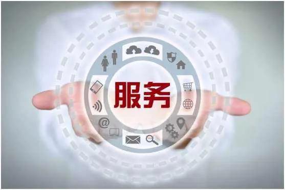 奥克斯空调官方售后服务中心（全国24小时奥克斯售后服务电话）