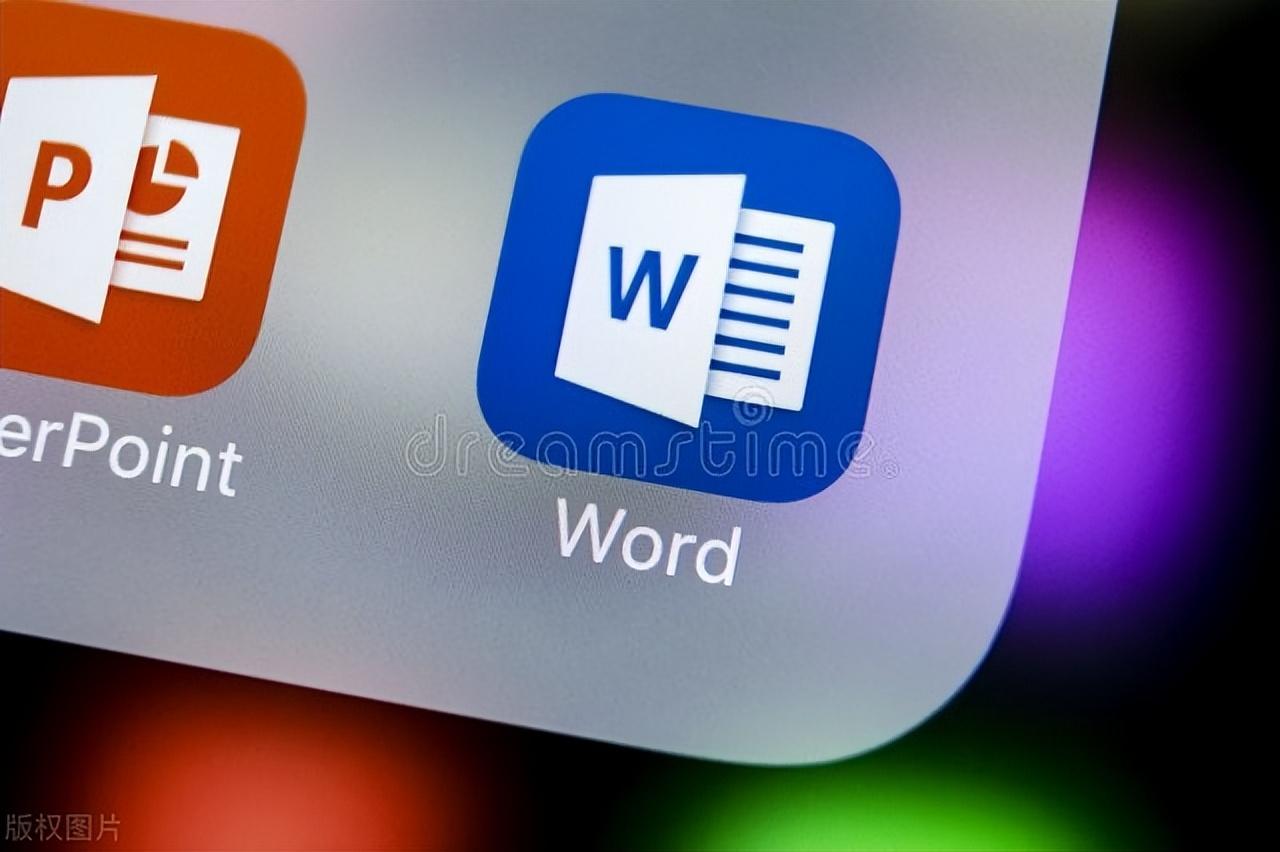 你也是喜欢用word2003和2007版，而不想用新版的吗？
