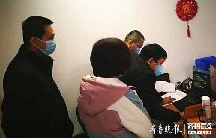 “蜜桃直播”5名主播传播低俗内容,济南涉事公司被查处