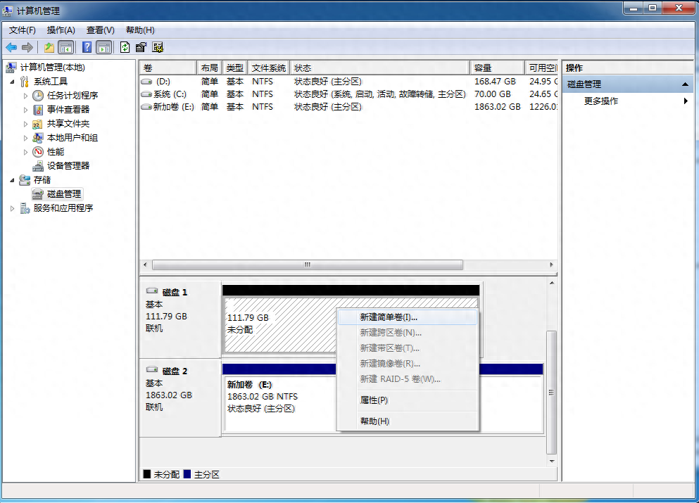 系统装好了，固态硬盘还没4K对齐？让本文来帮忙