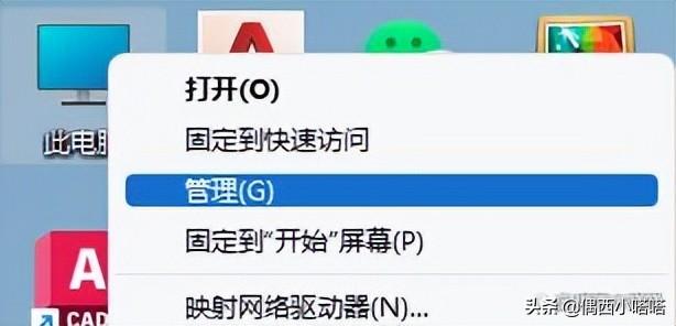 蓝牙耳机断音怎么回事（蓝牙耳机偶尔断一下）