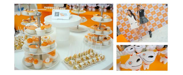 卡西欧TR600爱之橙中国限量版 惊艳亮相