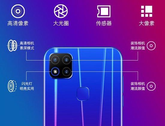 朵唯奇葩广告笑掉人大牙 谁又还记得这个风靡一时的品牌?