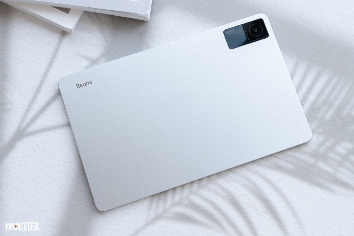 Redmi Pad评测:一款能解决大部分人平板需求的入门产品