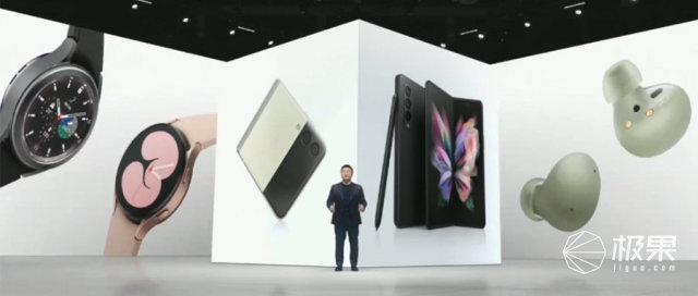 三星5款重磅新品发布:首秀屏下摄像头,硬件全面升级