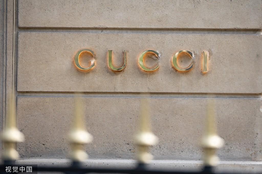 开云集团三季度营收跌9%,古驰圣罗兰巴黎世家等品牌齐下滑