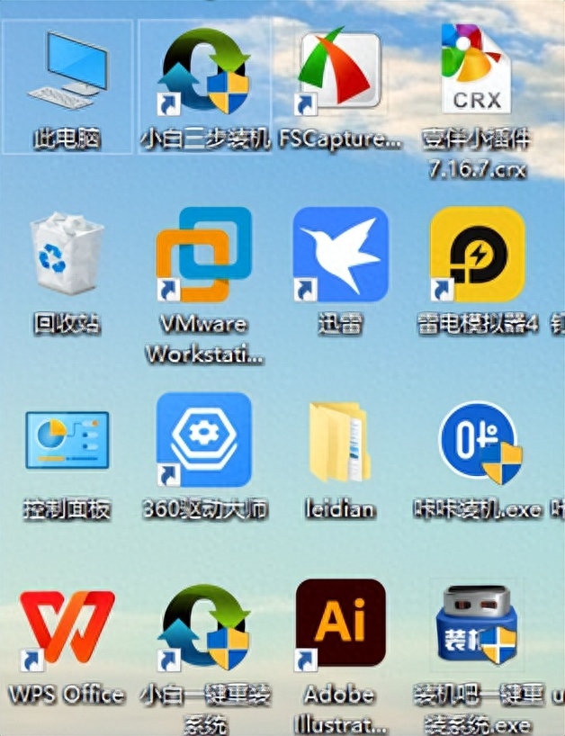 电脑重装系统后怎么更新win10的显卡驱动