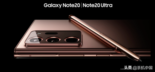 跌落测试:三星Note20超大杯击败iPhone 11超大杯