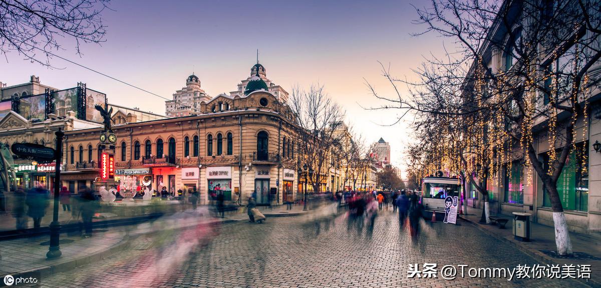 1分钟记一个单词（第1719个）activity