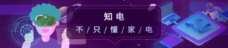 苹果发布会在哪里看直播（苹果手机抖音直播入口）