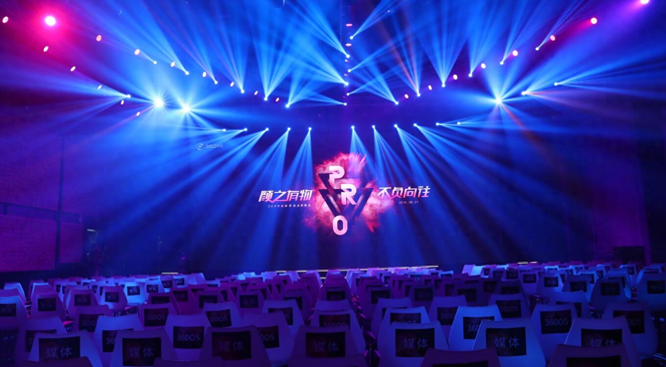 国产性价比神机！360 N7 Pro正式发布：骁龙710+6G，1999元无敌！