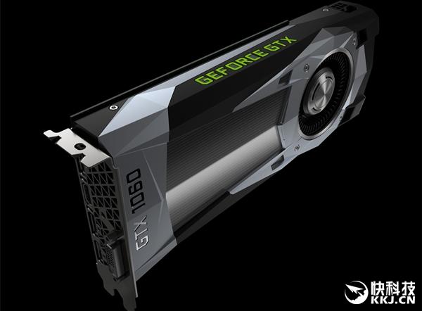NVIDIA GTX 1060完整解析：新主流卡暴超2GHz