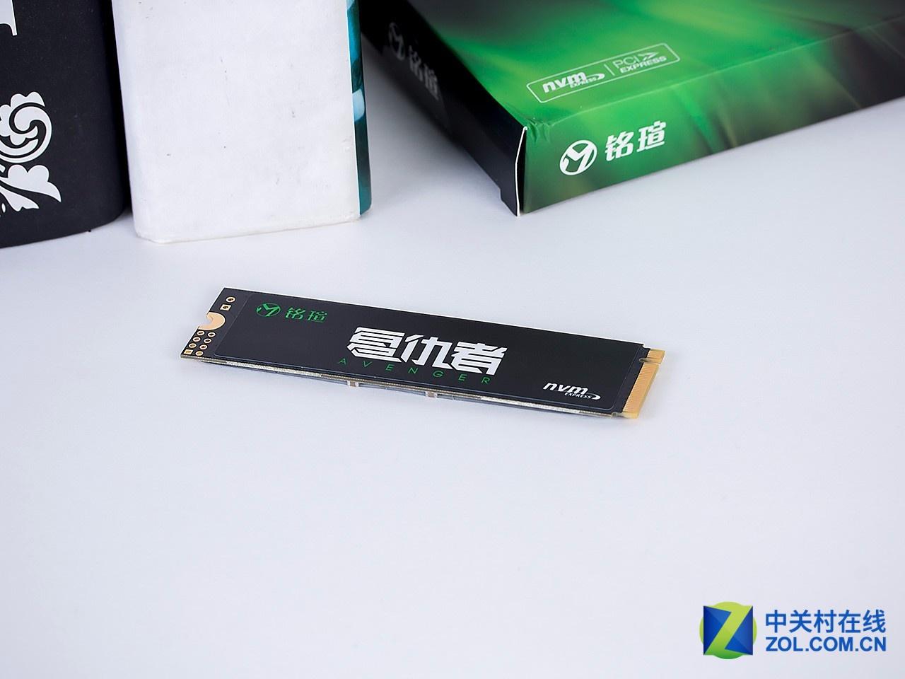 劲爆！这款NVMe协议的240g固态只要429元