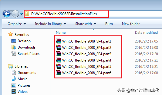 WinCC flexible 2008 SP4 的安装步骤及系统要求