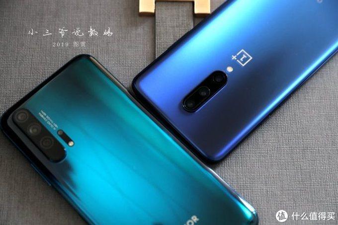 硬核实力的较量,荣耀20Pro对比一加7Pro,谁更值得买?