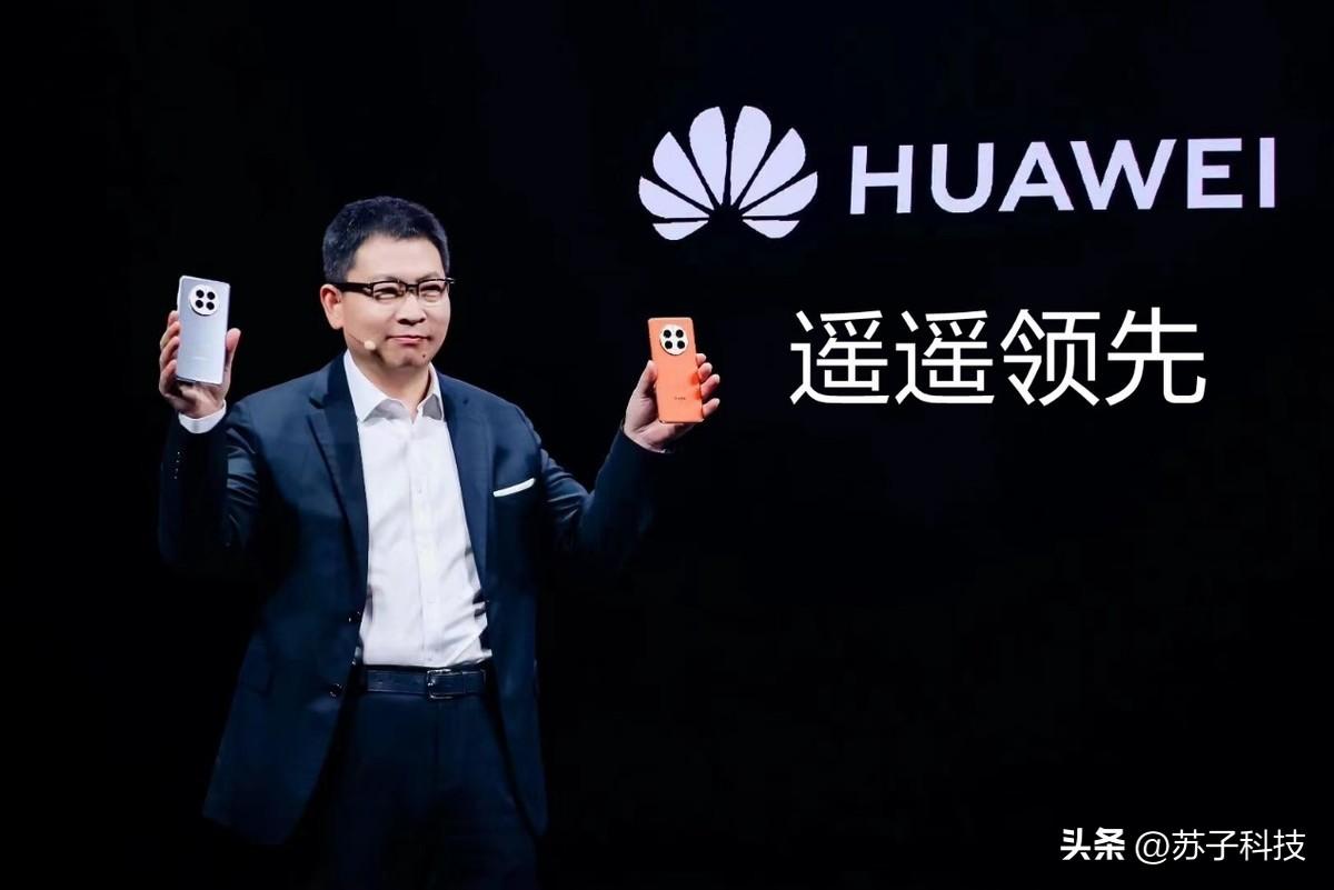 华为Mate50 Pro，老当益壮，降价至4879元！